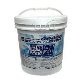 ���󥯥꡼���佤�� �ִ֥��󥯥�21 �ڡ����20kg