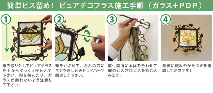 ���ƥ�ɥ��饹���ѥ�������ե졼�� �إԥ奢�ǥ��ץ饹�� SH-D�� (PDP-F) �֥�å� ǭ �� ������Բ�