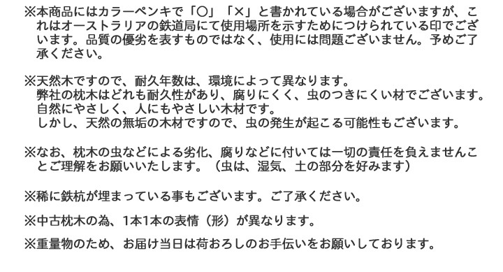 �뽣��������� ����ƥ����������(B���饹) ��T110��140��W225��250��L2000��2100mm (��55kg)����-�ٲ��������� Ŵƻ