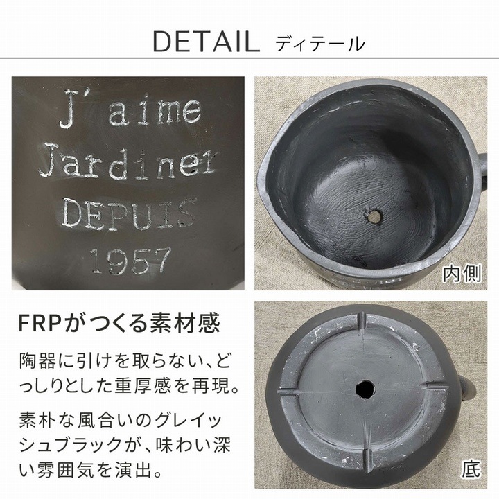 ץ󥿡 FRPߥ륯ݥåȷץ󥿡 (EPP-30BLK) ̳ƻ졦ΥԲ
