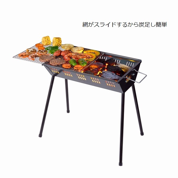 С٥塼450 CBD-450TN BBQ դ ̳ƻ졦ΥԲ