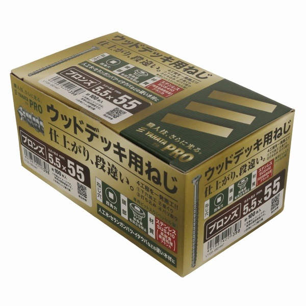 ڥӥ ե쥭 5.555 (100) ֥ ͳѷ2 SUS410 YAHATA PRO åɥǥåѤͤ