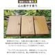 ��ǽ�Хҥ� ���åɥǥå� 20��105��3000mm��2.6kg)