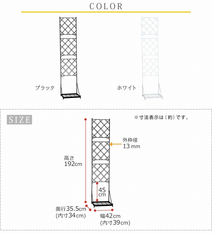 ��ƥ��� �ե��� �ץ�󥿡����եե��� ����ॿ���� ���������� �ۥ磻�� (IF-FP017WHT) ���̳�ƻ��3000��