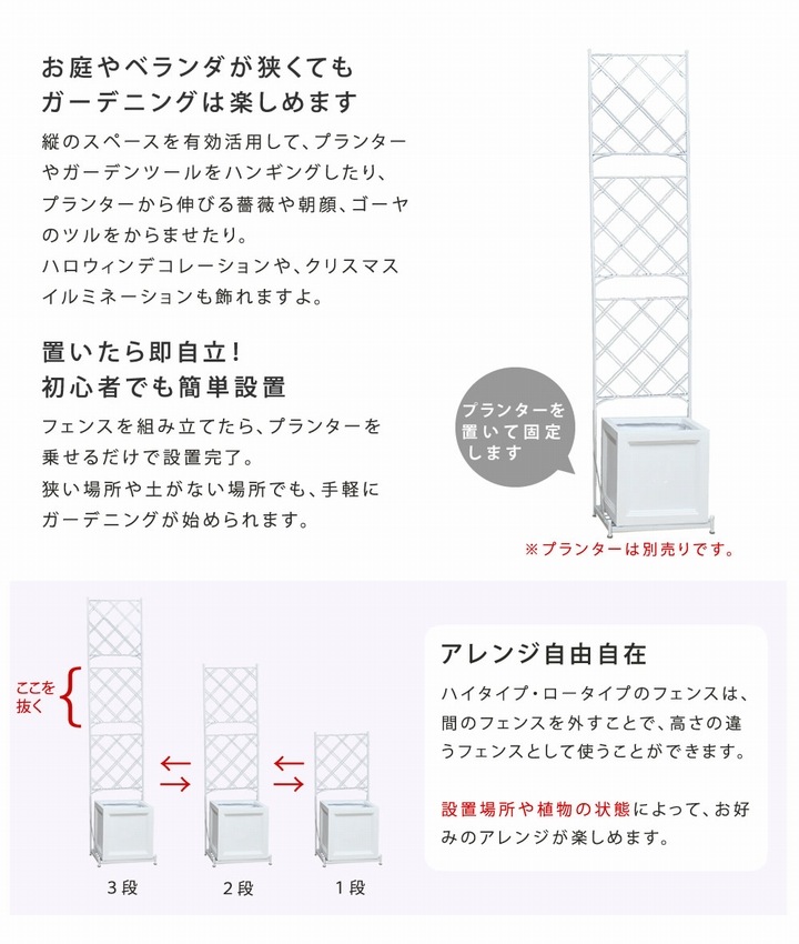 ��ƥ��� �ե��� �ץ�󥿡����եե��� ����ॿ���� ���������� �ۥ磻�� (IF-FP017WHT) ���̳�ƻ��3000��