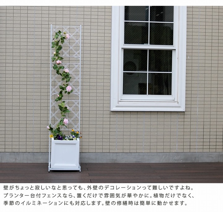 ��ƥ��� �ե��� �ץ�󥿡����եե��� ����ॿ���� ���������� �ۥ磻�� (IF-FP017WHT) ���̳�ƻ��3000��