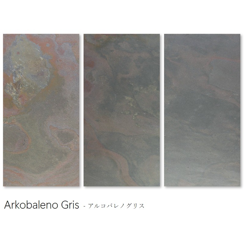 ɺ ⳰ ŷХ ϥǥȡ ϡɥ 쥤 1200600mm Ʊ5祻å HANDY STONE