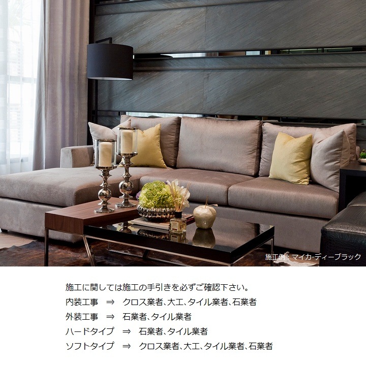 ɺ ⳰ ŷХ ϥǥȡ ϡɥ 쥤 1200600mm Ʊ5祻å HANDY STONE