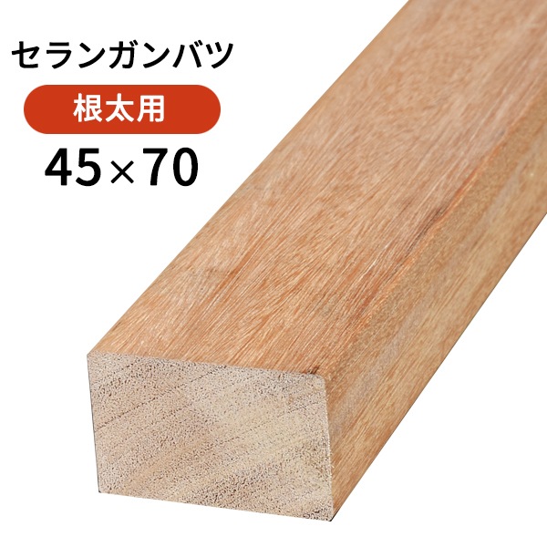 ������󥬥�Хġ�45��70��2000mm(6.2kg)