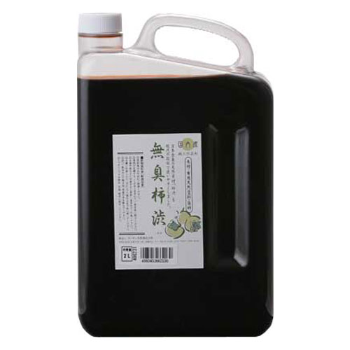 [Ϥˡ͸]   ʡ ̵ 2L ̳ƻ졦ΥԲ