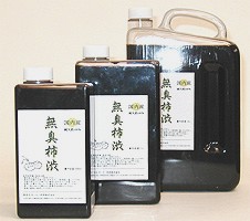 [Ϥˡ͸]   ʡ ̵ 2L ̳ƻ졦ΥԲ