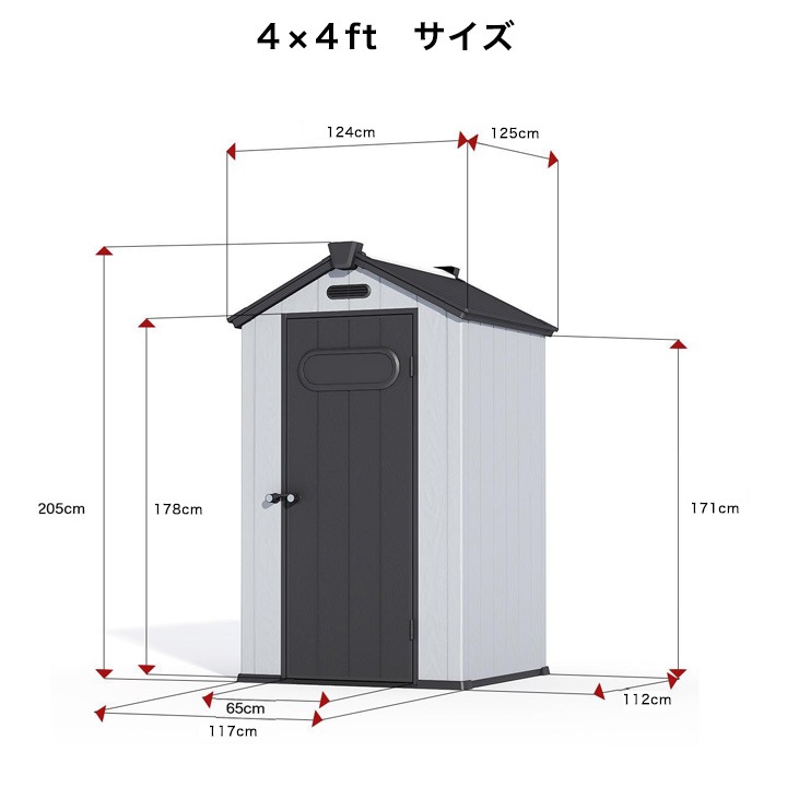 �ڴ��ָ���20%OFF��DBB�����å� ����ʪ�� 4��4F (0.42��) W124��D125��H205cm