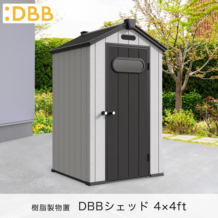 ڴָ20%OFFDBBå ʪ 44F (0.42) W124D125H205cm