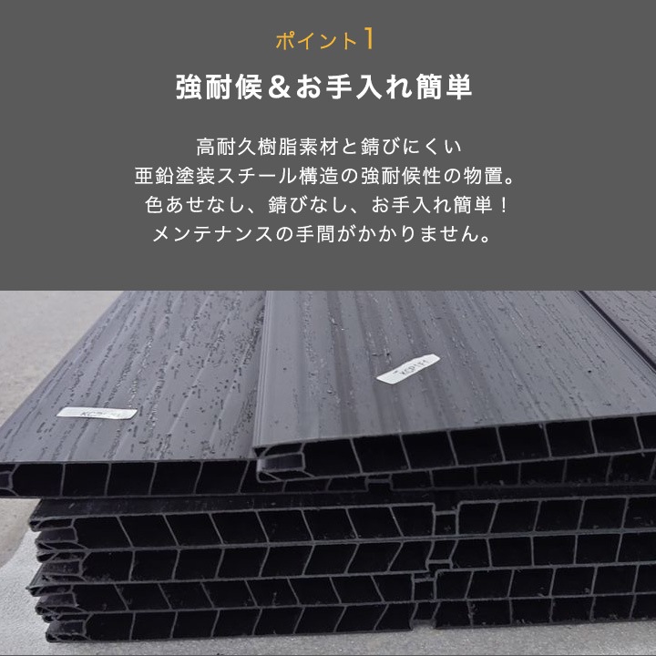 ڴָ20%OFFDBBå ʪ 44F (0.42) W124D125H205cm