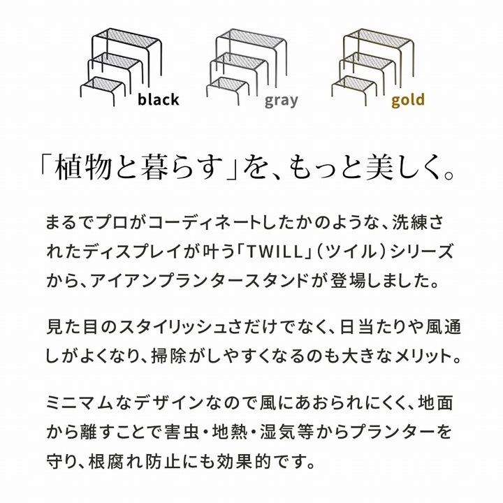 ��������ץ�󥿡�������ɡ�TWILL��(�ĥ���) 3�����å� �֥�å� (TW007-3PS-BLK) ���̳�ƻ�����졦Υ�������Բ�