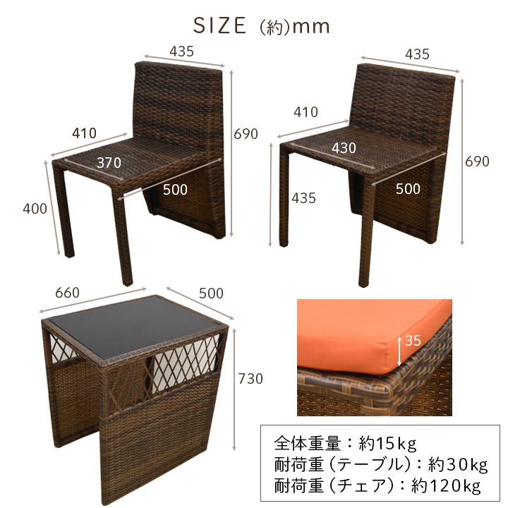�ڴ��ָ���20��OFF�ۥ饿��Ĵ����ѥ��ȼ�Ǽ�ե��˥��㡼���å� ���顼�� (Serale) �֥饦�� �ѷ�