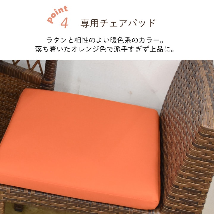 �ڴ��ָ���20��OFF�ۥ饿��Ĵ����ѥ��ȼ�Ǽ�ե��˥��㡼���å� ���顼�� (Serale) �֥饦�� �ѷ�