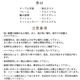 �ڴ��ָ���20��OFF�ۥ饿��Ĵ����ѥ��ȼ�Ǽ�ե��˥��㡼���å� ���顼�� (Serale) �֥饦�� �ѷ�