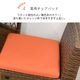 �ڴ��ָ���20��OFF�ۥ饿��Ĵ����ѥ��ȼ�Ǽ�ե��˥��㡼���å� ���顼�� (Serale) �֥饦�� �ѷ�