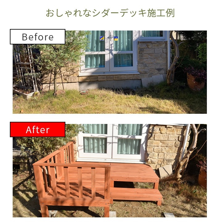 �����������åɥǥå����å� ��7�����åȡ�2���åȡ� �ڥ饤�ȥ֥饦��� �ڤ������Ȥ�Ω�Ƽ��� 0.75�ڡ�2 DIY ��˥åȼ� Ϣ���ǽ �ں߸˸¤��