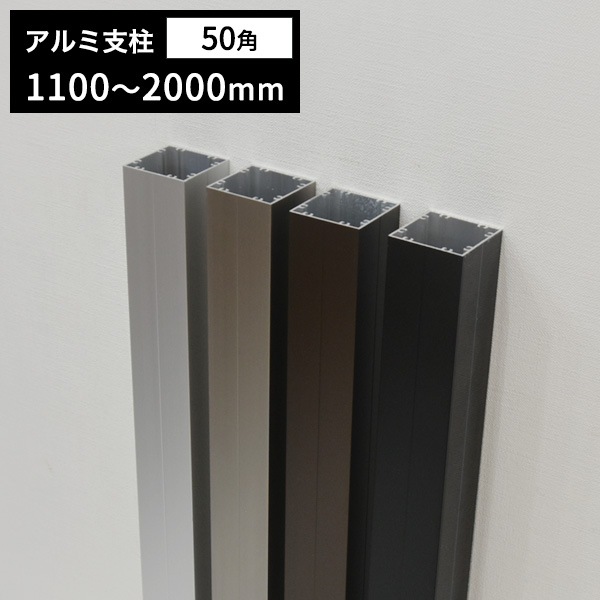 ����߻���50�� t1.5mm 50��50��1100��2000mm