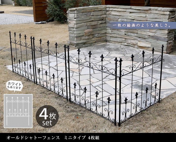 ��������ե��� ������ɥ���ȡ��ե��� �ߥ˥����� 4���� �ۥ磻�� OC004S-4P-WHT ���̳�ƻ��3000��