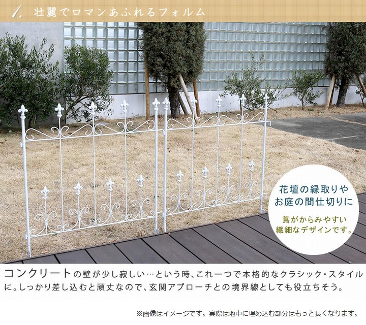 ��������ե��� ������ɥ���ȡ��ե��� �ߥ˥����� 4���� �ۥ磻�� OC004S-4P-WHT ���̳�ƻ��3000��