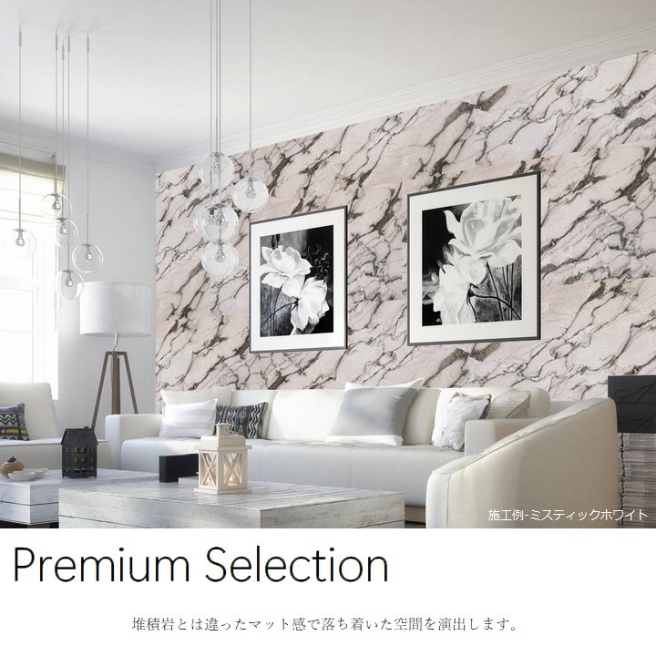 ɺ  ŷХ ϥǥȡ ϡɥ ץߥॻ쥯 1200600mm Ʊ5祻å HANDY STONE