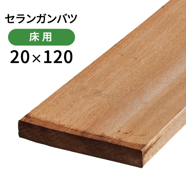 ������󥬥�Хġ�20��120��1500mm��3.6kg�ˡ�û�ܡ�