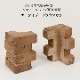  ť֥å ʡ ʥ֥饦 ĥå W140mmD60mmH230mm 1 4.0kg ں߸˸¤