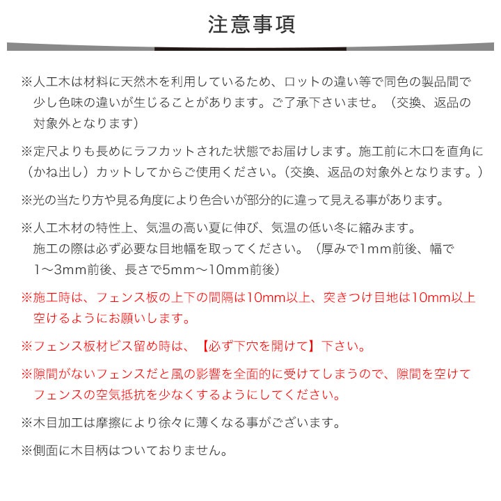 ̱Ĵ͹ ץ2˥ե (/)101452000mm (3.6kg)졼