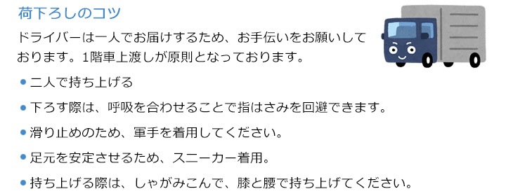 뽣 ѵץ桼ꡦ꡼०å T75W200L2000mm (30kg)-ٲ