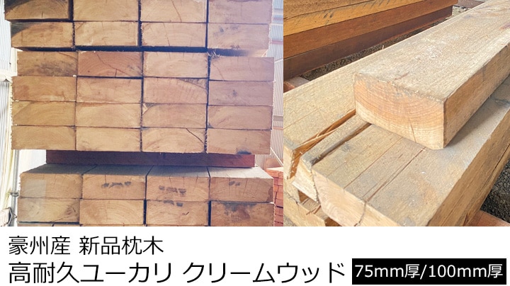 뽣 ѵץ桼ꡦ꡼०å T75W200L2000mm (30kg)-ٲ