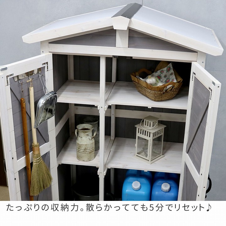 物置 木製 三角屋根収納庫 ダークグリーン 高さ160cm (KGRS1600-2GRN
