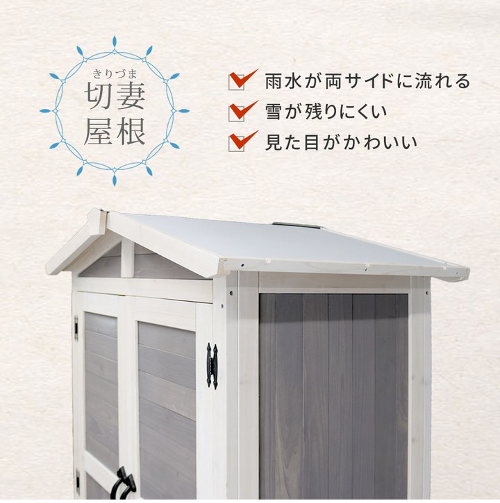 ʪ�� ���� ���Ѳ�����Ǽ�� ���������꡼�� �⤵160cm (KGRS1600-2GRN) ���̳�ƻ+7500��