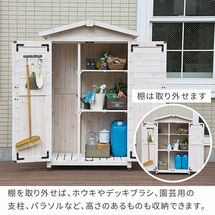 物置 木製 三角屋根収納庫 ダークグリーン 高さ160cm (KGRS1600-2GRN