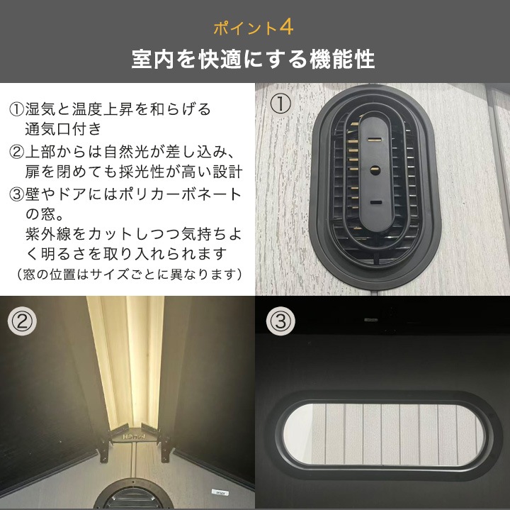 ڴָ20%OFFDBBå ʪ 64F (0.65) W188D125H227cm