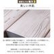 ��ǽ�Хҥ� ���åɥǥå� 30��105��2000mm��2.6kg)