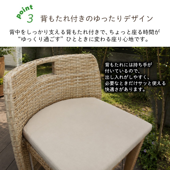 �ڴ��ָ���20��OFF�ۥ饿��Ĵ����ѥ��ȼ�Ǽ�ե��˥��㡼���å� �ڥ�� ��Perle�� �١����� �ݷ�