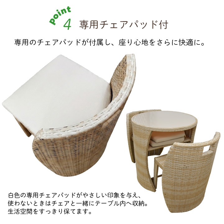 �ڴ��ָ���20��OFF�ۥ饿��Ĵ����ѥ��ȼ�Ǽ�ե��˥��㡼���å� �ڥ�� ��Perle�� �١����� �ݷ�