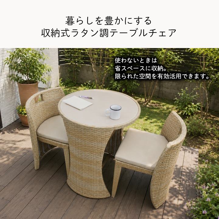 �ڴ��ָ���20��OFF�ۥ饿��Ĵ����ѥ��ȼ�Ǽ�ե��˥��㡼���å� �ڥ�� ��Perle�� �١����� �ݷ�