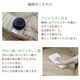 �ڴ��ָ���20��OFF�ۥ饿��Ĵ����ѥ��ȼ�Ǽ�ե��˥��㡼���å� �ڥ�� ��Perle�� �١����� �ݷ�