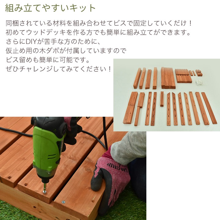�����������åɥǥå����å� ��7�����åȡ�3���åȡ� �ڥ饤�ȥ֥饦��� �ڤ������Ȥ�Ω�Ƽ��� 0.75�ڡ�3 DIY ��˥åȼ� Ϣ���ǽ �ں߸˸¤��