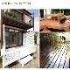 �����������åɥǥå����å� ��7�����åȡ�3���åȡ� �ڥ饤�ȥ֥饦��� �ڤ������Ȥ�Ω�Ƽ��� 0.75�ڡ�3 DIY ��˥åȼ� Ϣ���ǽ �ں߸˸¤��