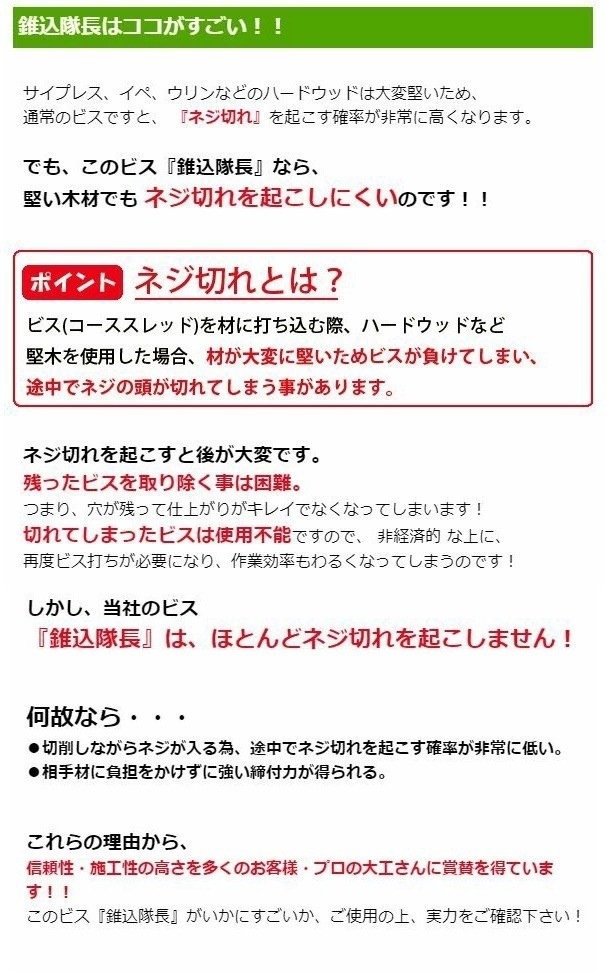 ڥӥ ե쥭 Ĺ 5.290 (1000) С  KT-90 SUS410 [100ܡ10Ȣå] 