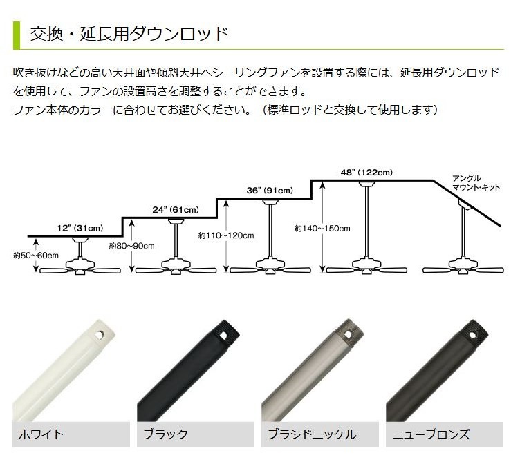 HUNTER 󥰥ե  򴹡Ĺѥå 48 (122cm)  ϥ󥿡