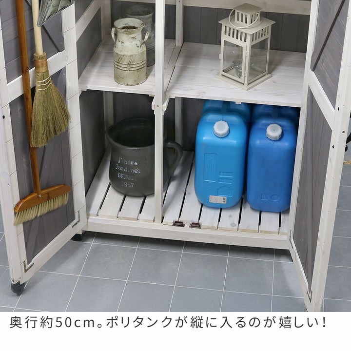 ʪ  ѲǼ 졼 ⤵160cm (KGRS1600-2GRY) ̳ƻ+7500