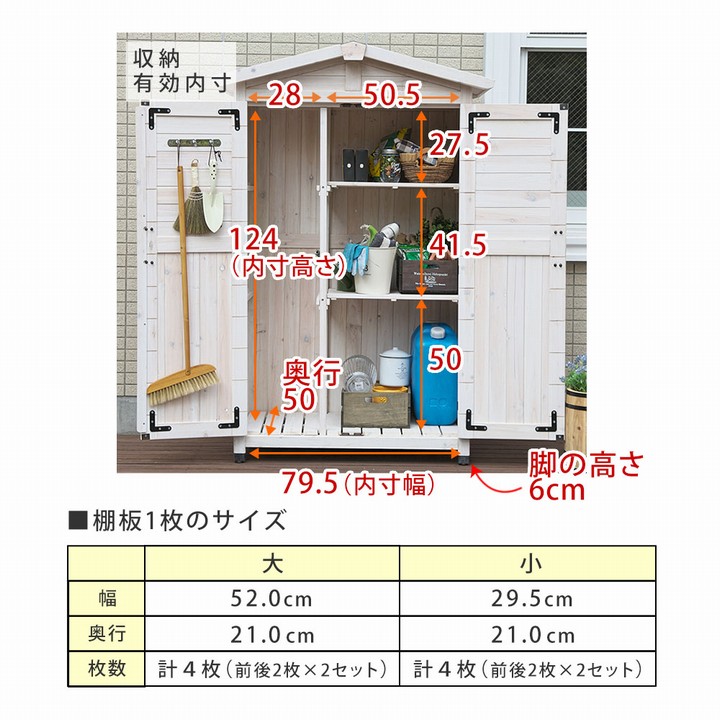 ʪ  ѲǼ 졼 ⤵160cm (KGRS1600-2GRY) ̳ƻ+7500