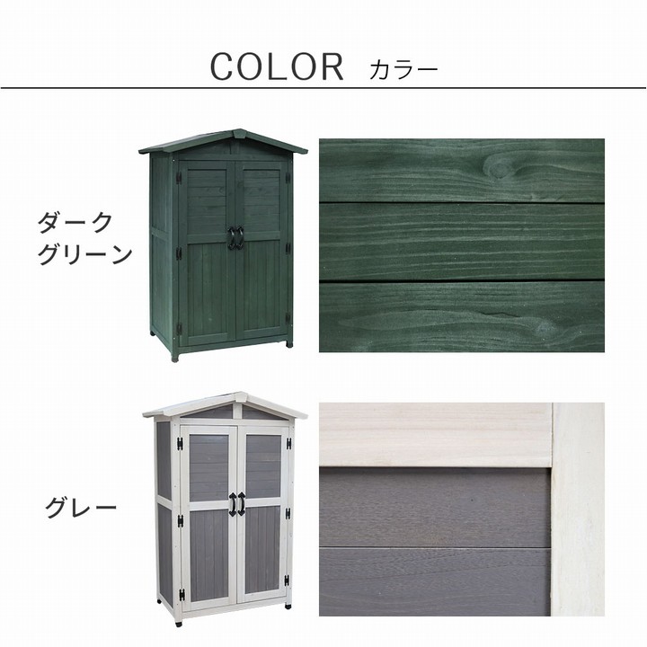 ʪ  ѲǼ 졼 ⤵160cm (KGRS1600-2GRY) ̳ƻ+7500