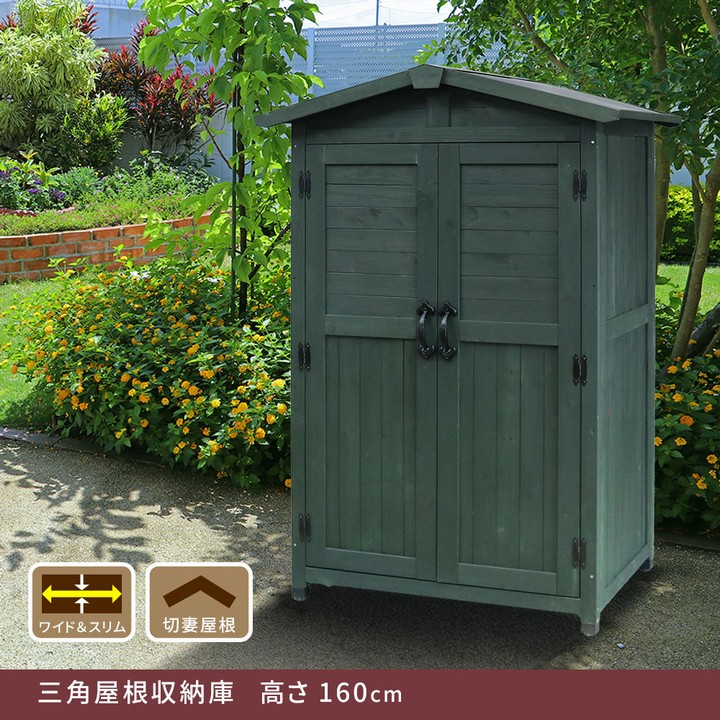 ʪ  ѲǼ 졼 ⤵160cm (KGRS1600-2GRY) ̳ƻ+7500